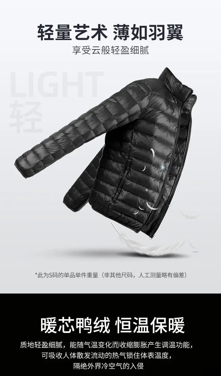 Seracco Packable Down Jacket