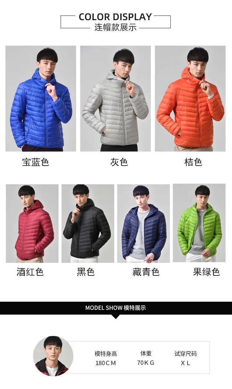 Seracco Packable Down Jacket