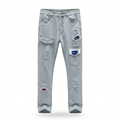 Sansepolcro Distressed Jean