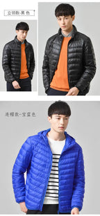 Seracco Packable Down Jacket