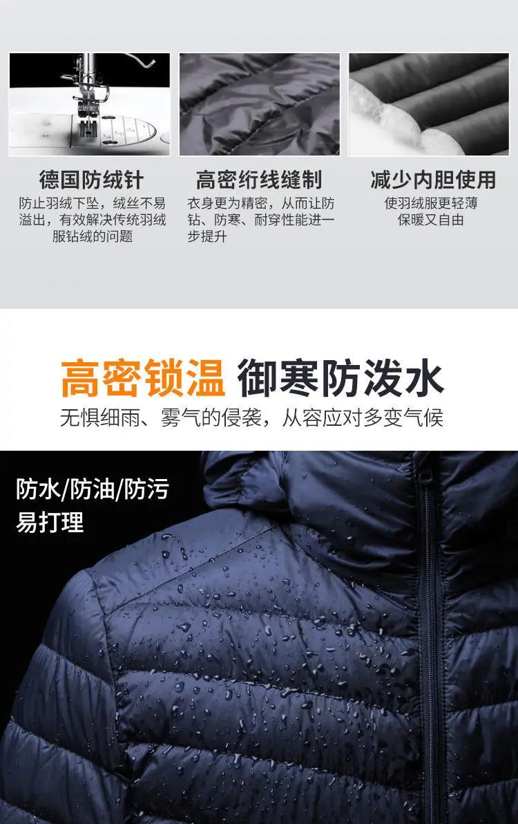 Seracco Packable Down Jacket