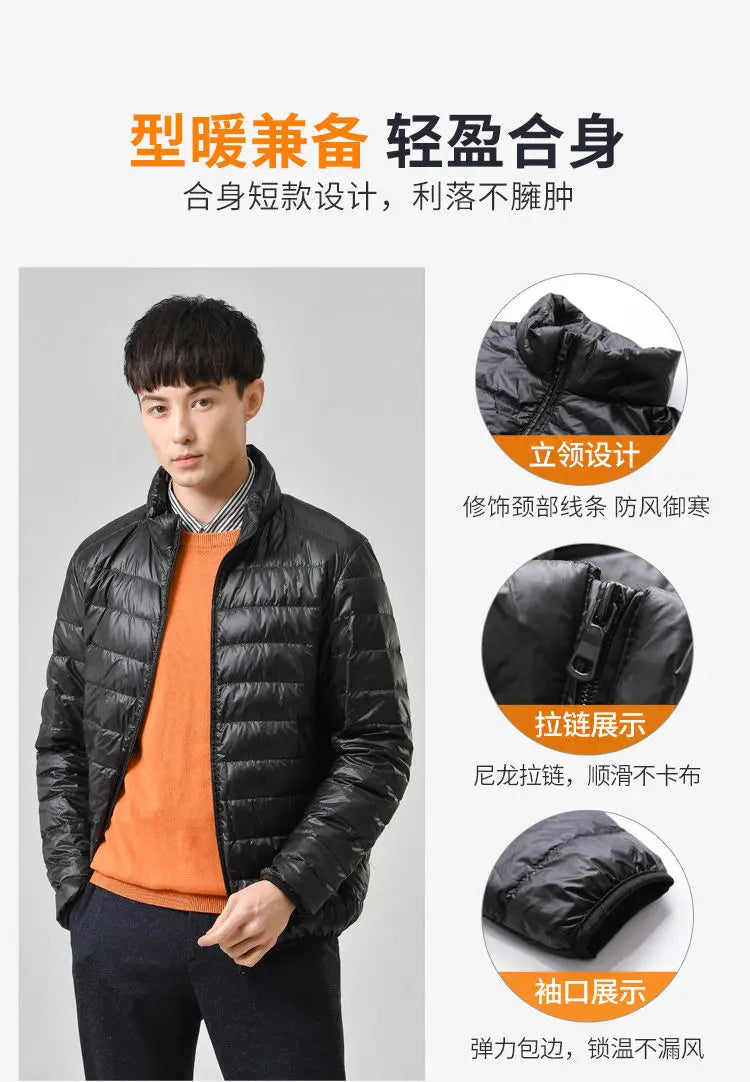 Seracco Packable Down Jacket