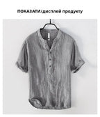 Solvano Linen V-Neck Shirt