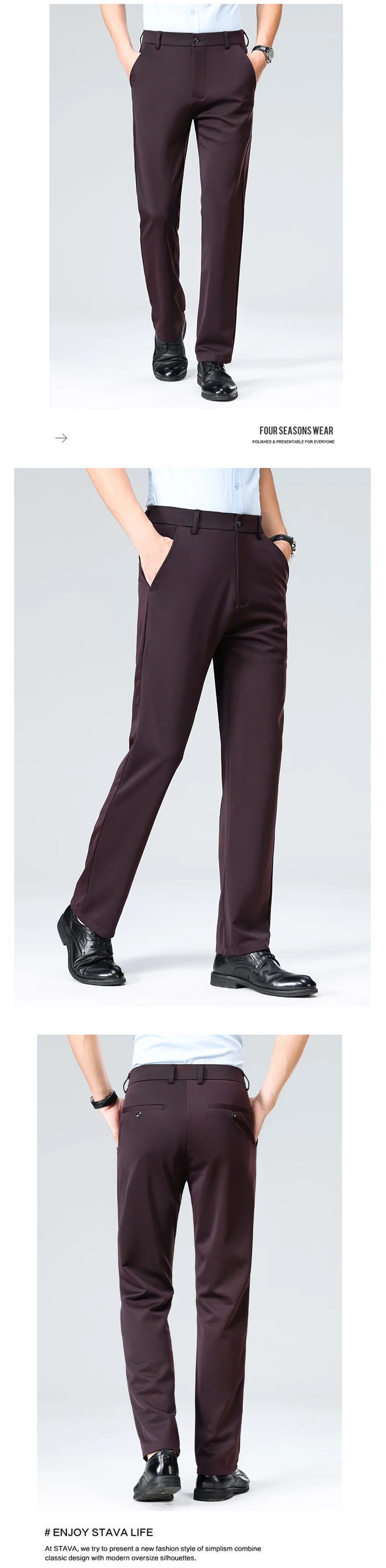 Torino Tech Stretch Pant